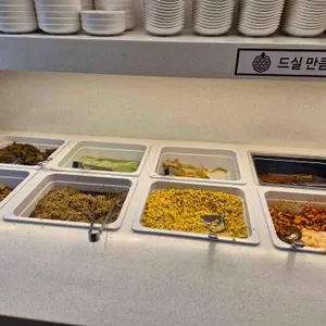 거북이동네 리뷰 사진