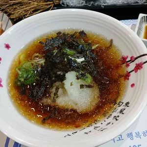 황제참치 사진
