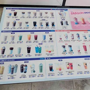 더벤티 리뷰 사진