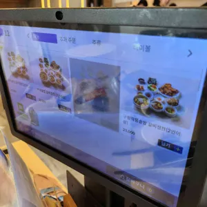 몫몫 리뷰 사진