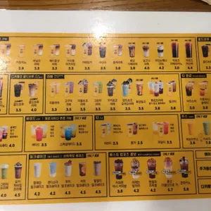 컴포즈커피 리뷰 사진