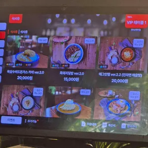 문쏘 리뷰 사진