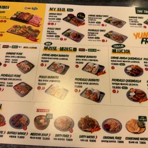 더타코부스 리뷰 사진