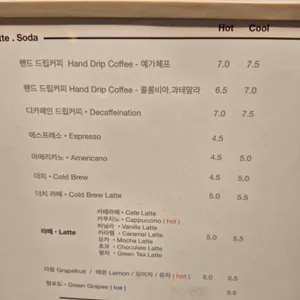 대봉동 문 리뷰 사진