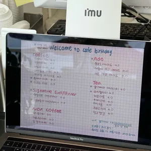 벌스데이 리뷰 사진