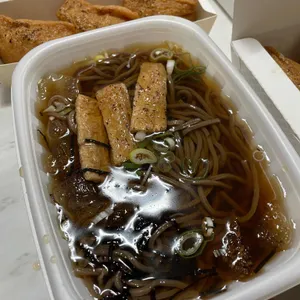 정직유부 사진 1