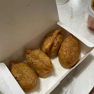 정직유부 사진 2