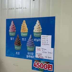 Cafe de PINNACLE 리뷰 사진