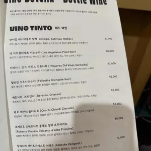 꼬미다 큐큐큐 리뷰 사진