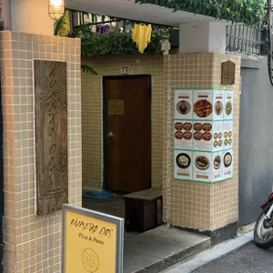 누메로도스 리뷰 사진