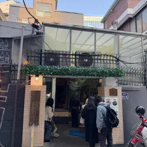 누메로도스 리뷰 사진