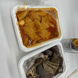 조이떡볶이 사진