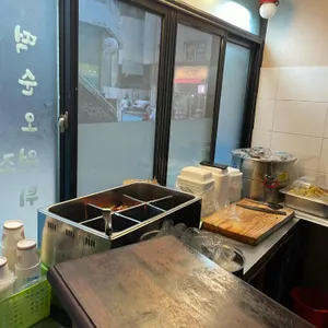 조이떡볶이 리뷰 사진