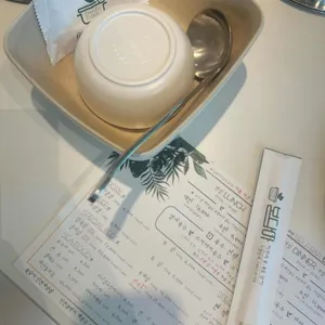 봄담아 리뷰 사진