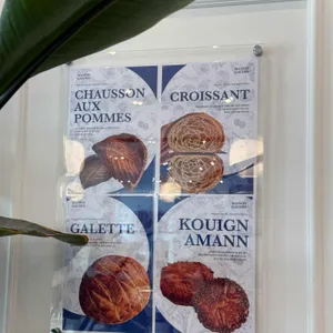 메종고댕 리뷰 사진