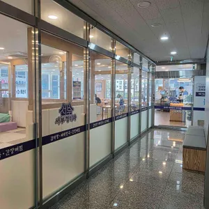 서부청기와감자탕 리뷰 사진