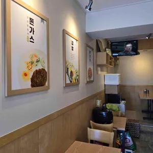 봉이김밥 리뷰 사진