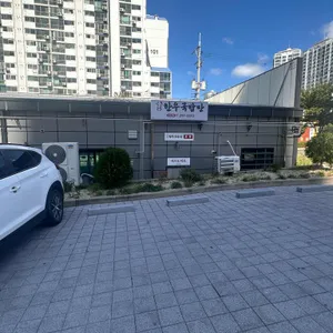 한우국밥만 리뷰 사진