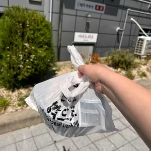 한우국밥만 리뷰 사진