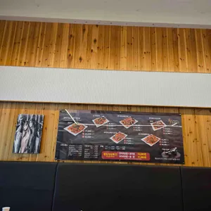 황금코다리 대표 사진