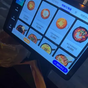 리얼펍 리뷰 사진