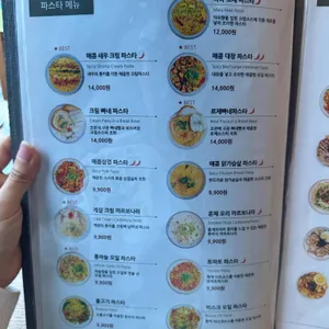 한끼맛있다 리뷰 사진