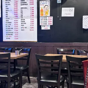 을지로노가리호프 리뷰 사진