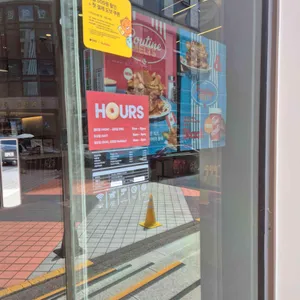 팀홀튼 리뷰 사진