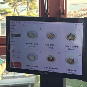 루아앤티그리 리뷰 사진