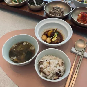 해오름 사진