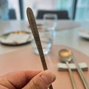 해오름 대표 사진