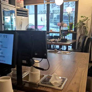 오복명가 리뷰 사진
