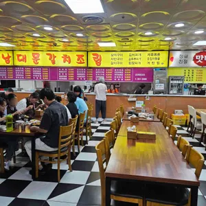 남대문갈치조림 리뷰 사진