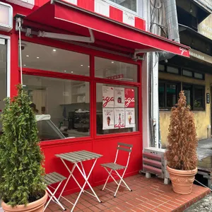 아가젤라또 사진