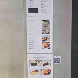 그라운드제로 리뷰 사진