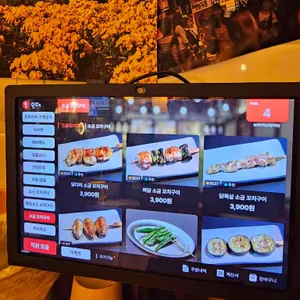 토리키치 리뷰 사진