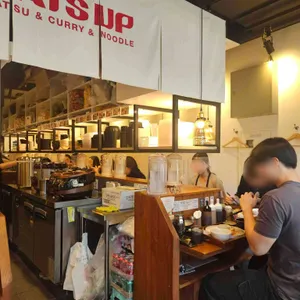 카츠업 리뷰 사진