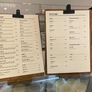 푸디푸디 리뷰 사진