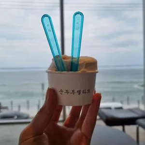 순두부젤라또 사진