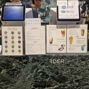 순두부젤라또 리뷰 사진