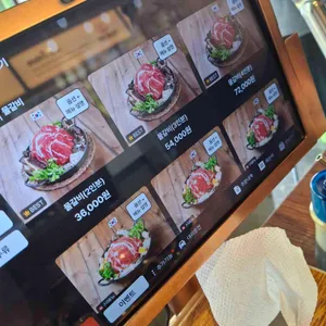 연남물갈비 리뷰 사진