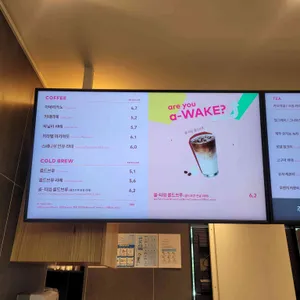 투썸플레이스 리뷰 사진