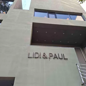 리디앤폴 리뷰 사진