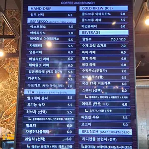 리디앤폴 리뷰 사진