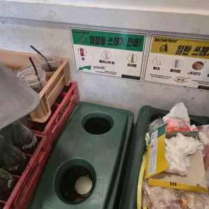 그랜마파이 리뷰 사진