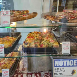 그랜마파이 리뷰 사진