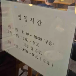 서빙고 리뷰 사진