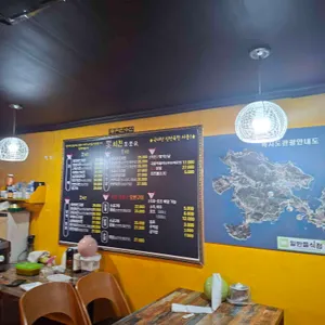 계동치킨 리뷰 사진