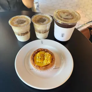 초당밀 사진 1