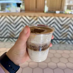 초당밀 사진